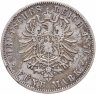 Купить Германская Империя Пруссия 5 марок 1876
