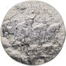 Купить Франция 10 евро 2016 "Женщины Франции - Королева Матильда Фландрская"