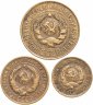 Купить Набор монет СССР  1933 года ( 1, 2, 3 копейки ) ( 3 монеты )