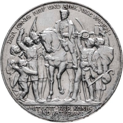 купить Германская Империя (Пруссия) 3 марки (mark) 1913 "100 лет объявлению войны против Франции"