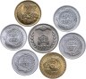 Купить Алжир, подборка из 7-ти памятных монет 1970-1985 "ФАО"