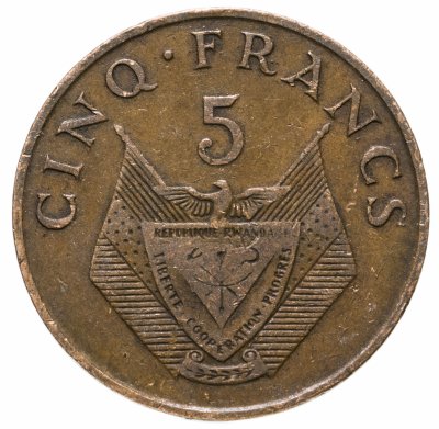 купить Руанда 5 франков (francs) 1974