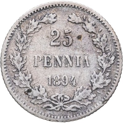 купить 25 пенни (pennia) 1894 L Российская Финляндия
