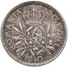 Купить Румыния 50 банов (bani) 1910