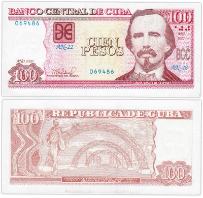 Купить Куба 100 песо 2020 (Pick 129*)