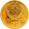 Купить 2 копейки 1941