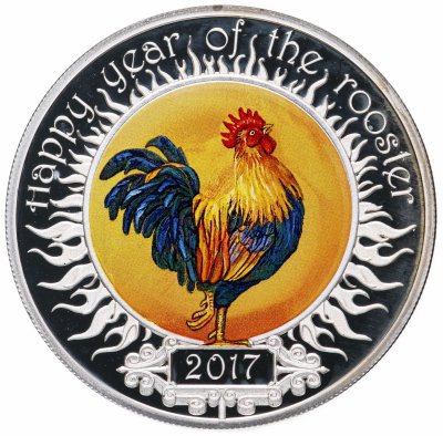 купить Македония 100 динаров 2017 "Китайский гороскоп - Год петуха"