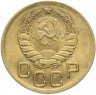 Купить 3 копейки 1940
