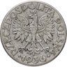 Купить Польша 2 злотых (zlote) 1936  15 лет морскому порту Гдыня