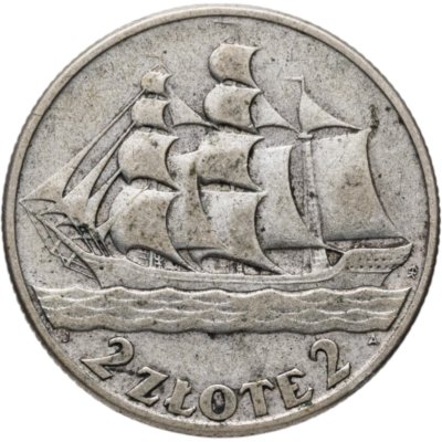 Купить Польша 2 злотых (zlote) 1936  15 лет морскому порту Гдыня