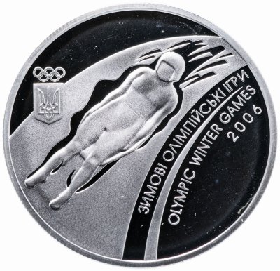 купить Украина 10 гривен 2006 год Зимние Олимпийские Игры - Санный Спорт