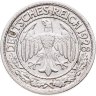 Купить Германия 50 рейхспфеннигов (reichspfennig) 1928, знак монетного двора "G"  Карлсруэ