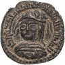 Купить Артукиды Мардинов, Наджм ад-дин Алпы, 1152-1176 годы, AE Дирхем.
