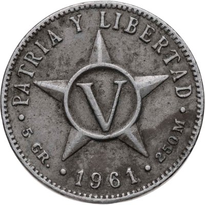 купить Куба 5 сентаво (centavos) 1961
