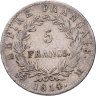Купить Франция 5 франков (francs) 1814, с портретом Наполеона I Бонапарта
