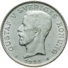 Купить Швеция 1 крона 1935 Густав V