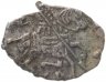 Купить Серебряная копейка Петра I 1696-1717 гг (до реформы)