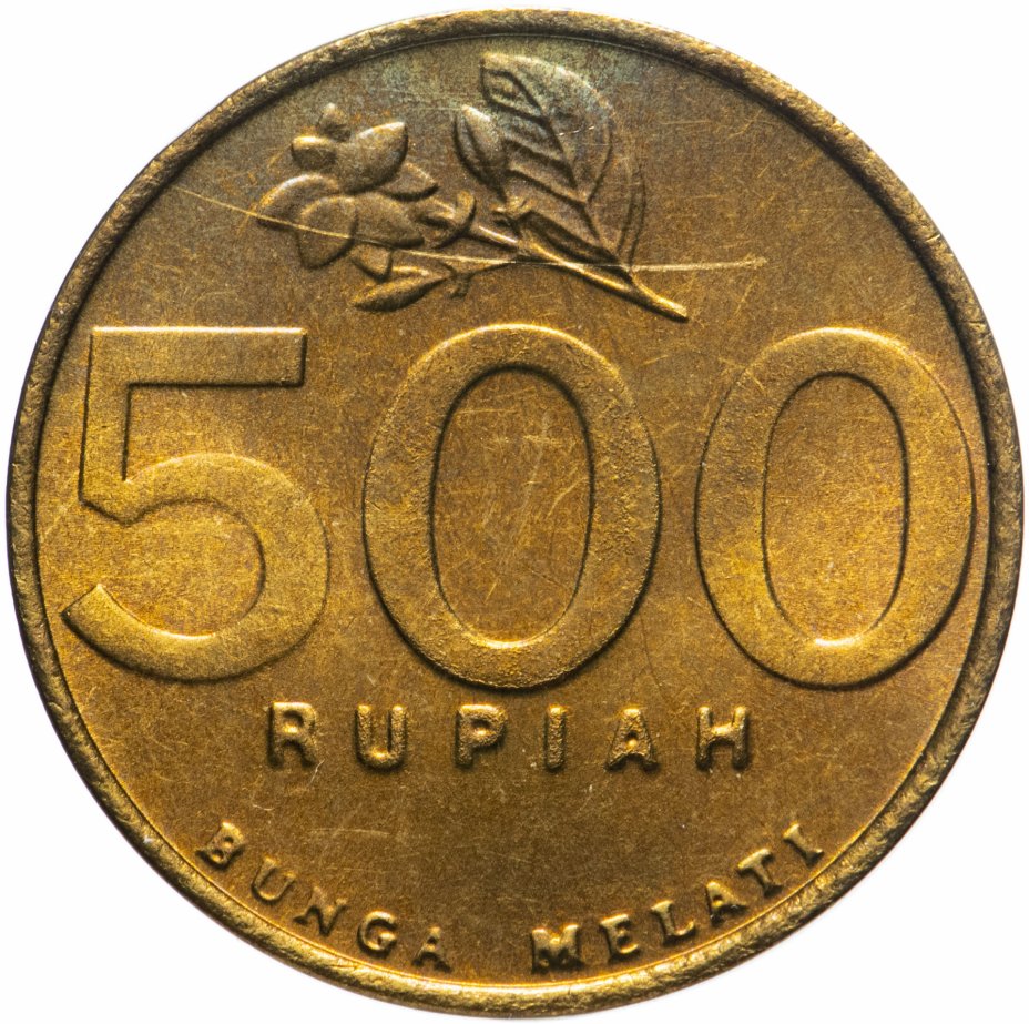 купить Индонезия 500 рупий 1997 год