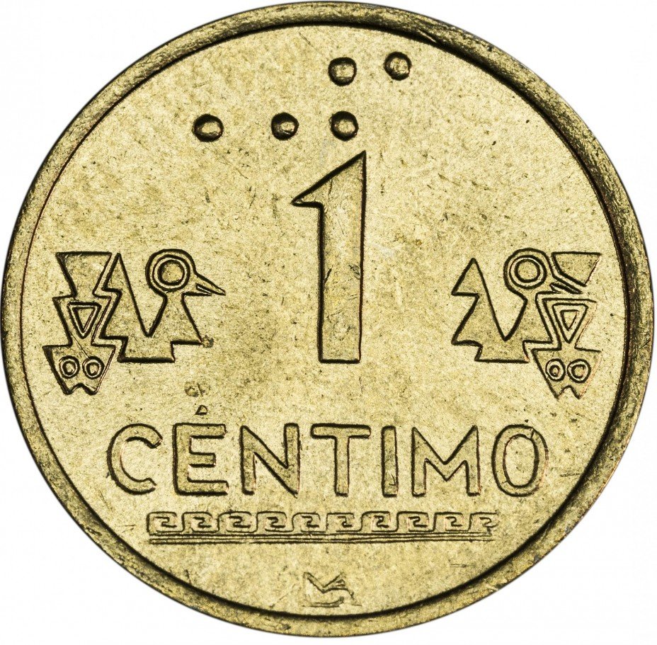 купить Перу 1 сантим 1999