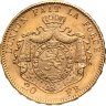 Купить Бельгия 20 франков (francs) 1882 с портретом Леопольда II