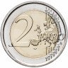 Купить Италия 2 евро  2017 "400 лет со дня постройки Собора Святого Марка"