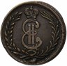 Купить 2 копейки 1777 КМ  Сибирская монета