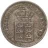Купить Германия, Вюртемберг 1 крейцер 1865