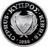 Купить Кипр 1 фунт  1986 Proof "25 лет Всемирному фонду дикой природы"