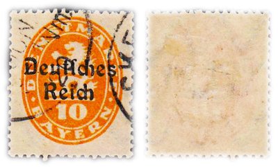 купить Германия марка 10 пфеннигов 1920 Веймарская республика