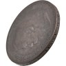 Купить 50 копеек 1900 ФЗ