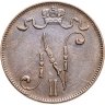 Купить 5 пенни (pennia) 1901 Российская Финляндия