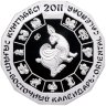 Купить Казахстан 500 тенге 2011 Proof "Восточный календарь - год кролика" в футляре с сертификатом