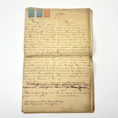 купить [Документ] Купчая на участок в деревне Куоккала (современное Репино), подписанная Анной Вениаминовной Кремлевской, с картой и приложениями на финском языке (всего 15 листов), бумага, чернила, Российская империя, 1908 г.