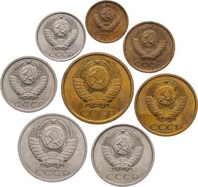 купить Набор из 8 монет 1, 2, 3, 5, 10, 15, 20, 50 копеек 1978