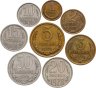Купить Набор из 8 монет 1, 2, 3, 5, 10, 15, 20, 50 копеек 1978