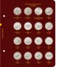 Купить Альбом Albo Numismatico "Юбилейные монеты России 25 рублей" обновление 2022
