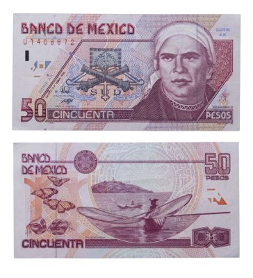 купить Мексика 50 песо 1996 года P-107b