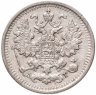 Купить 5 копеек 1892 СПБ-АГ