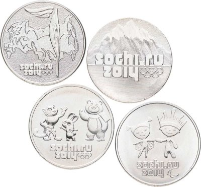 купить Набор из 4х монет 25 рублей 2014 "XXII зимняя Олимпиада в Сочи"