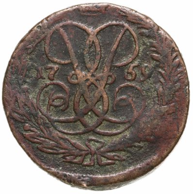 Купить 2 копейки 1759   номинал над Св. Георгием, гурт екатеринбургского монетного двора