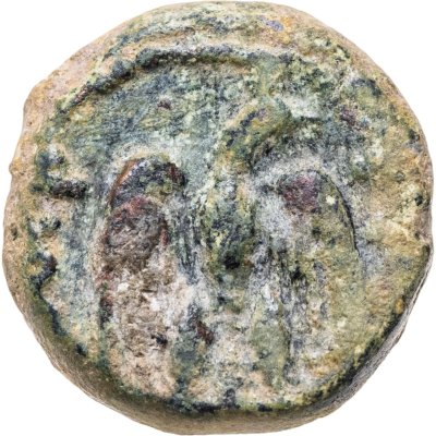 купить Римская империя, Траян, 98-117 годы, Квадрант.