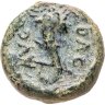 Купить Римская империя, Траян, 98-117 годы, Квадрант.