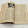 Купить "Исторический журнал №8" (Ежемесячный популярный иллюстрированный журнал по вопросам гражданской истории), ответственный редактор Б.М. Волин, бумага, печать, Издательство «Правда», СССР, 1939 г.