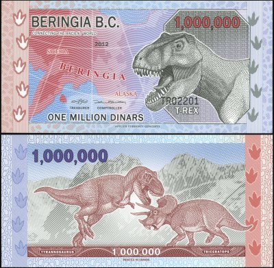 купить Берингия 1000000 динаров 2012 [Пластик Pick NL] "Банкнота выпущена специально для коллекционеров и не является официальной денежной единицей."