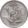 Купить ЮАР 50 центов (cents) 1989