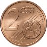 Купить Литва 2 евроцента 2015