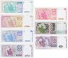 Купить Аргентина набор 7 шт 1, 5, 10, 50, 100, 500, 1000 аустраль 1985 - 1991 год Pick 323 324 325 326-329