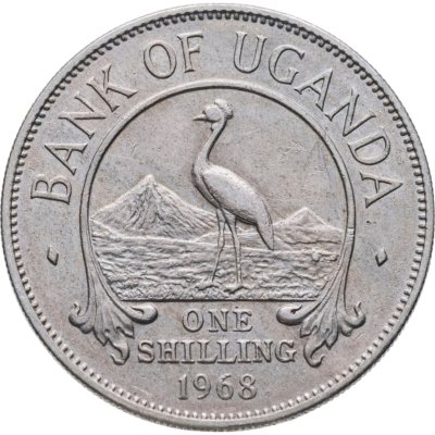 купить Уганда 1 шиллинг (shilling) 1968