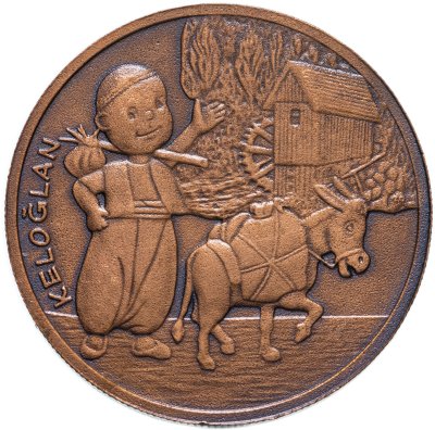 купить Турция 10 лир 2009 "Сказочные герои "Кельоглан и Муса." бронза