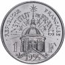 Купить Франция 1 франк 1995 "200 лет Институту Франции"